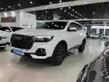 2023 Haval H6 1.5T 150HP L4 7DCT