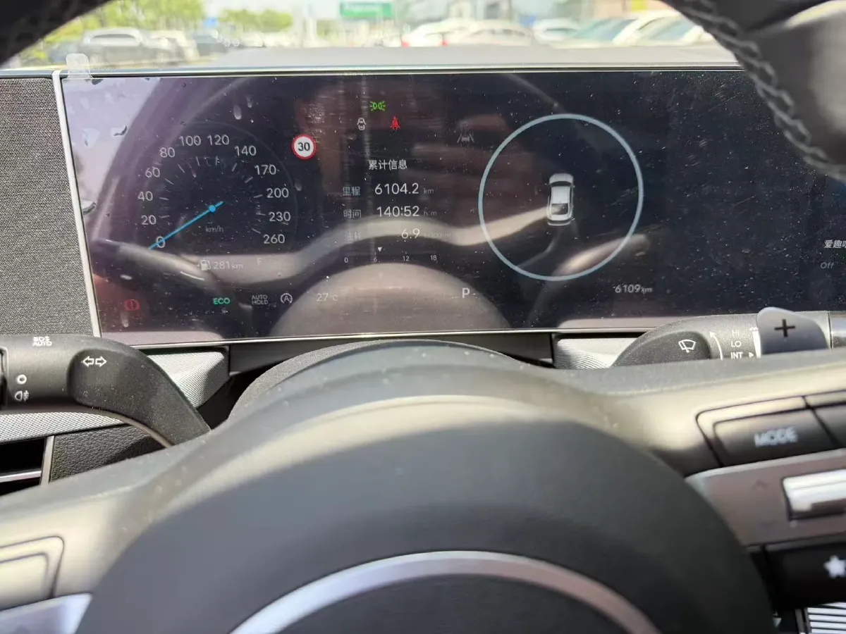 2024 Hyundai Sonata 1.5T 170HP L4 8AT,autocango,china used car exporter,china ev exporter,chinese used car exporter,chinese used ev exporter