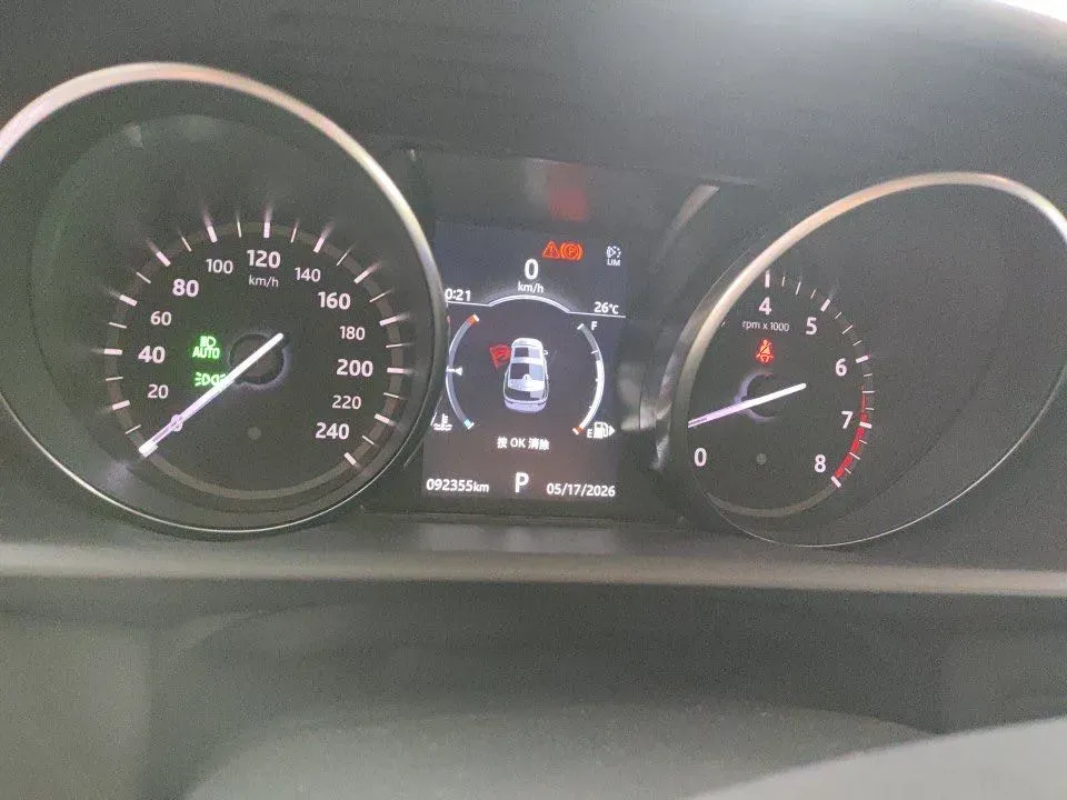 2018 Land Rover Discovery 2.0T 300HP L4 8AT,autocango,china used car exporter,china ev exporter,chinese used car exporter,chinese used ev exporter