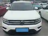 2021 Volkswagen Tharu 1.4T 150HP L4 7DCT