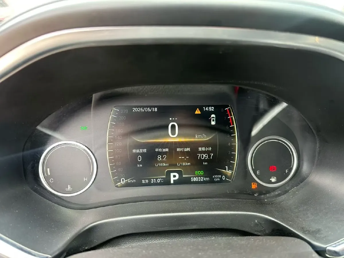 2018 Chery Tiggo 8 1.5T 147HP L4 6DCT,autocango,china used car exporter,china ev exporter,chinese used car exporter,chinese used ev exporter