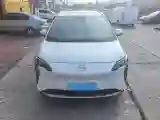 2023 Everus VE-1 BEV 61.3KWH
