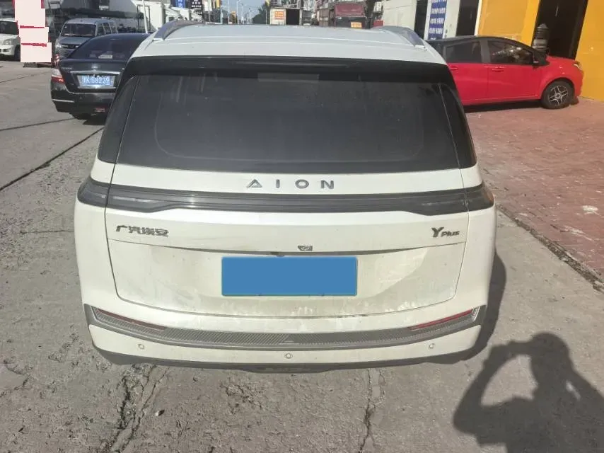 2023 Everus VE-1 BEV 61.3KWH,autocango,china used car exporter,china ev exporter,chinese used car exporter,chinese used ev exporter
