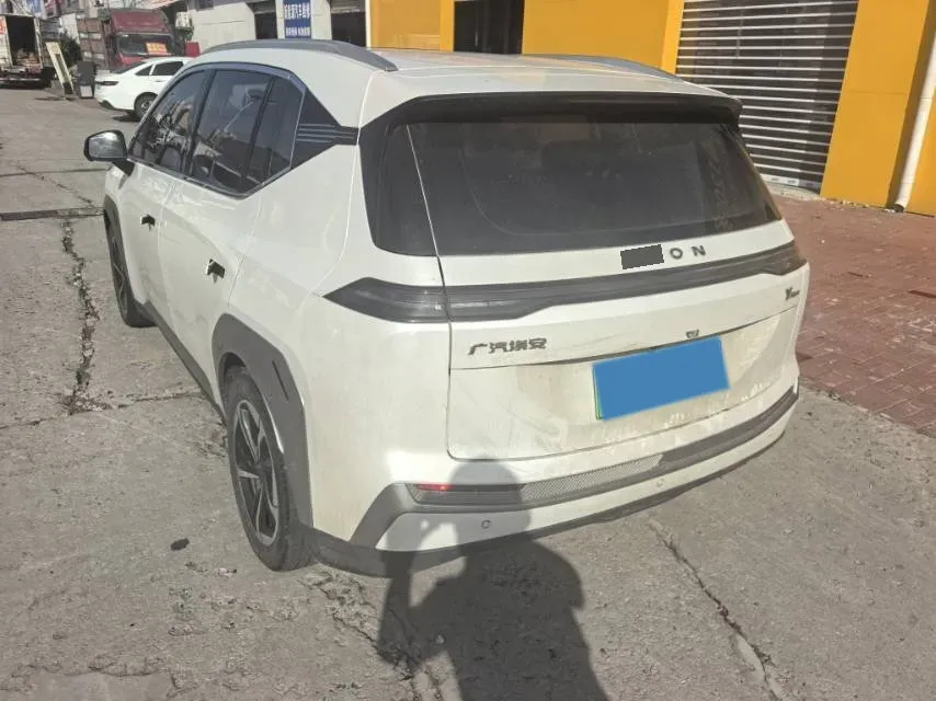 2023 Everus VE-1 BEV 61.3KWH,autocango,china used car exporter,china ev exporter,chinese used car exporter,chinese used ev exporter
