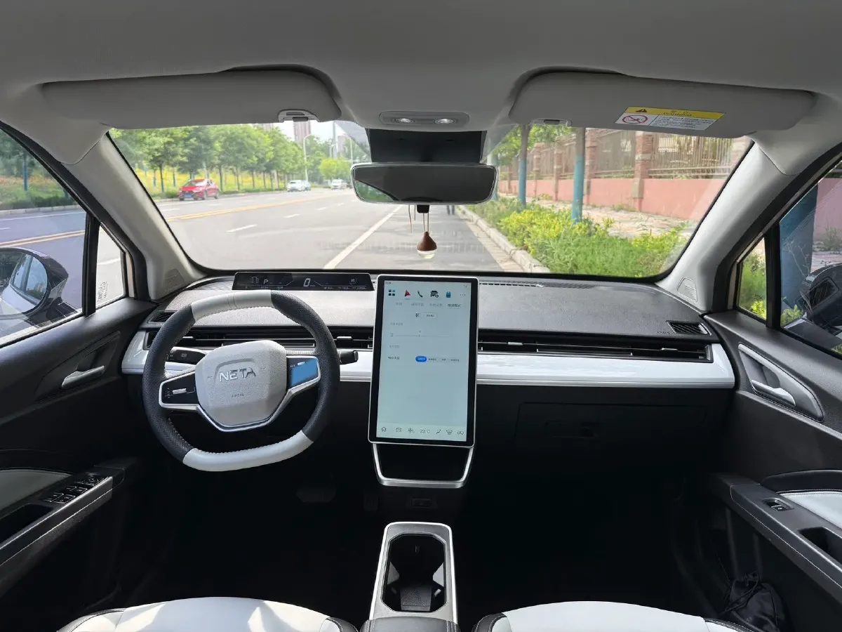 2023 Neta AYA BEV,autocango,china used car exporter,china ev exporter,chinese used car exporter,chinese used ev exporter