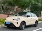 2023 Neta AYA BEV