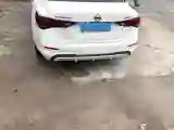 2022 Nissan Sylphy 1.6L 135HP L4 CVT