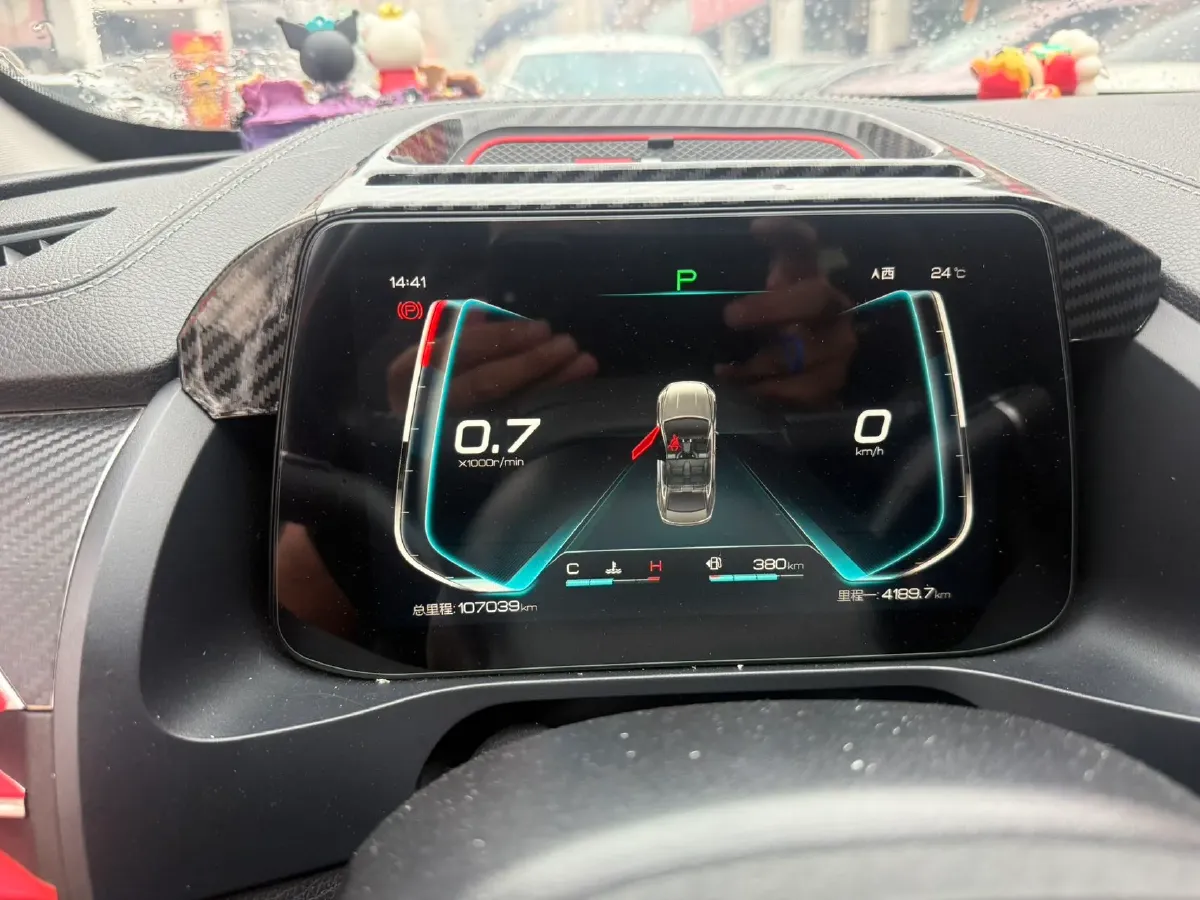 2019 BYD Song 1.5T 154HP L4 6DCT,autocango,china used car exporter,china ev exporter,chinese used car exporter,chinese used ev exporter