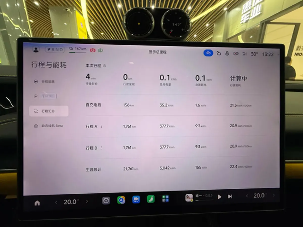 2025 MI SU7 Ultra BEV 93.7KWH,autocango,china used car exporter,china ev exporter,chinese used car exporter,chinese used ev exporter