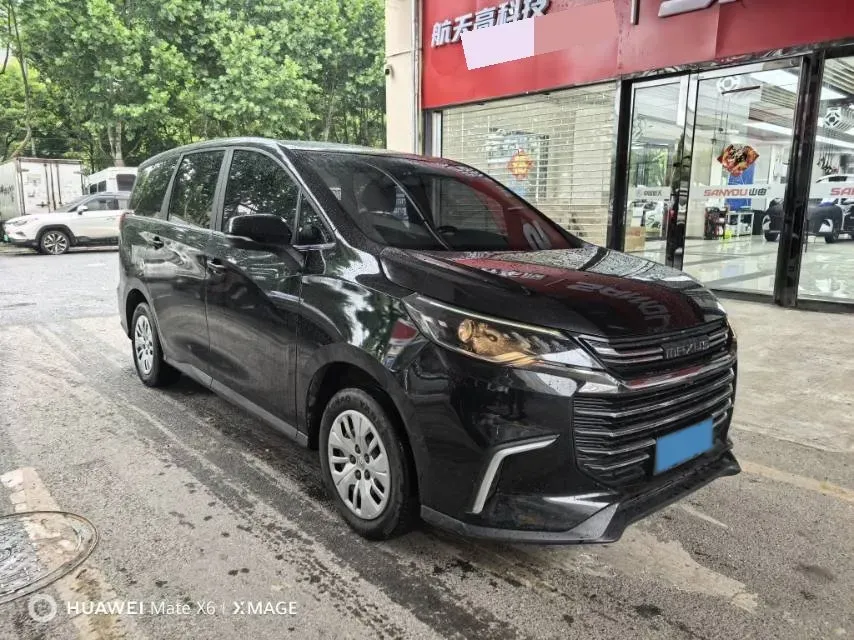 2022 MAXUS G50 1.5T 169HP L4 7DCT,autocango,china used car exporter,china ev exporter,chinese used car exporter,chinese used ev exporter