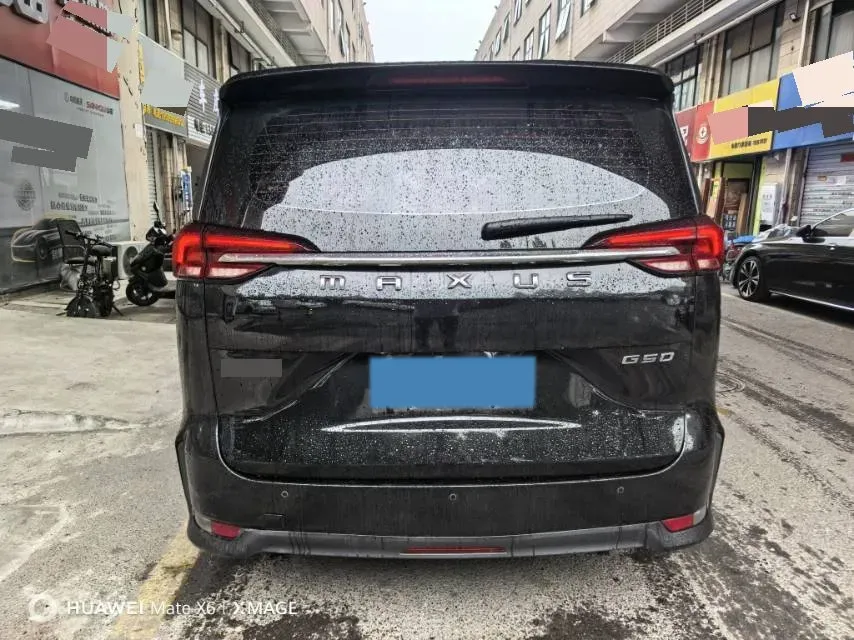 2022 MAXUS G50 1.5T 169HP L4 7DCT,autocango,china used car exporter,china ev exporter,chinese used car exporter,chinese used ev exporter