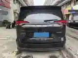 2022 MAXUS G50 1.5T 169HP L4 7DCT