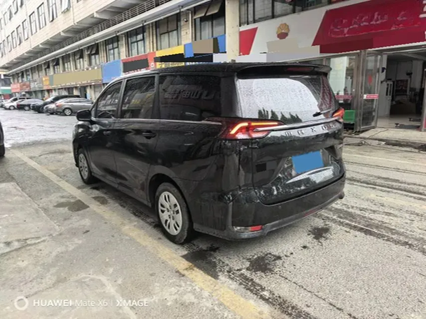2022 MAXUS G50 1.5T 169HP L4 7DCT,autocango,china used car exporter,china ev exporter,chinese used car exporter,chinese used ev exporter