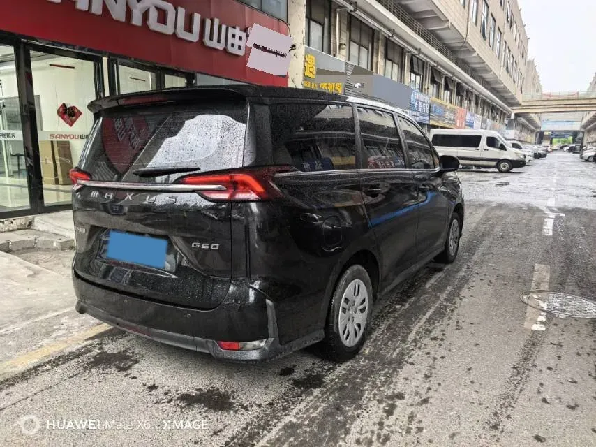2022 MAXUS G50 1.5T 169HP L4 7DCT,autocango,china used car exporter,china ev exporter,chinese used car exporter,chinese used ev exporter