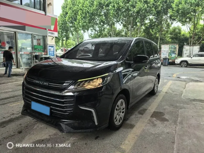 2022 MAXUS G50 1.5T 169HP L4 7DCT,autocango,china used car exporter,china ev exporter,chinese used car exporter,chinese used ev exporter