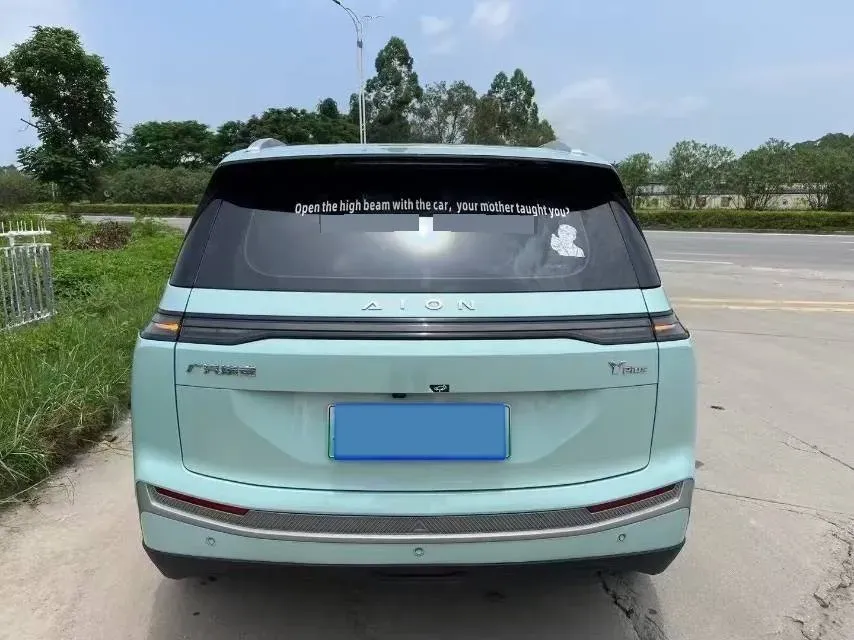2023 Aion Y BEV 69.98KWH,autocango,china used car exporter,china ev exporter,chinese used car exporter,chinese used ev exporter