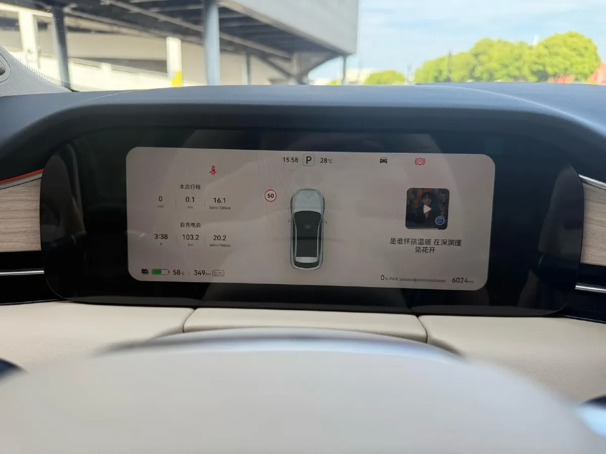 2024 AITO AITO M5 BEV 83KWH,autocango,china used car exporter,china ev exporter,chinese used car exporter,chinese used ev exporter
