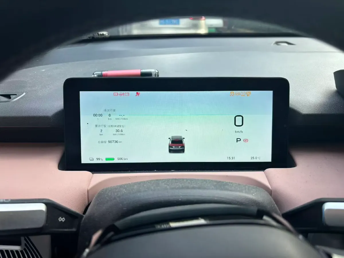2023 Aion S Plus BEV 59.4KWH,autocango,china used car exporter,china ev exporter,chinese used car exporter,chinese used ev exporter