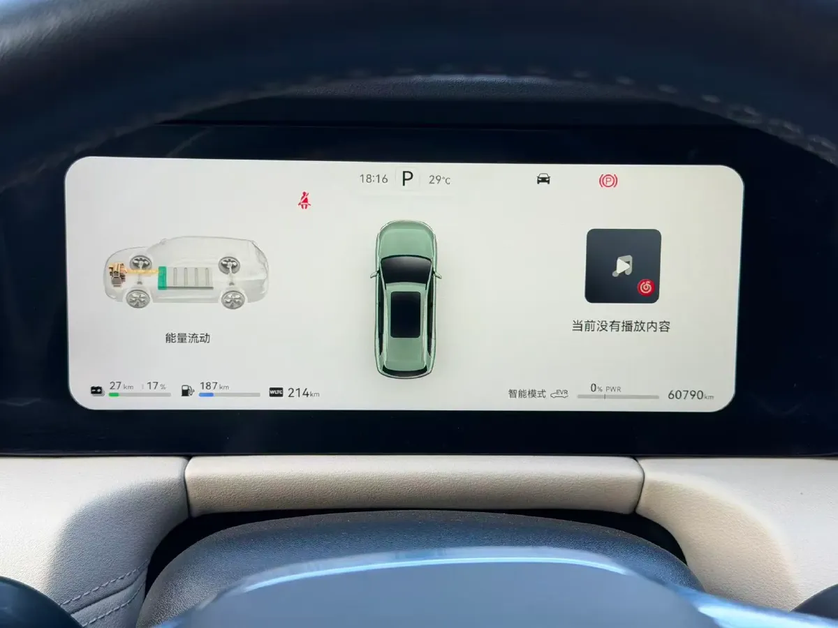 2022 Volvo S60 2.0T 197HP L4 8AT,autocango,china used car exporter,china ev exporter,chinese used car exporter,chinese used ev exporter