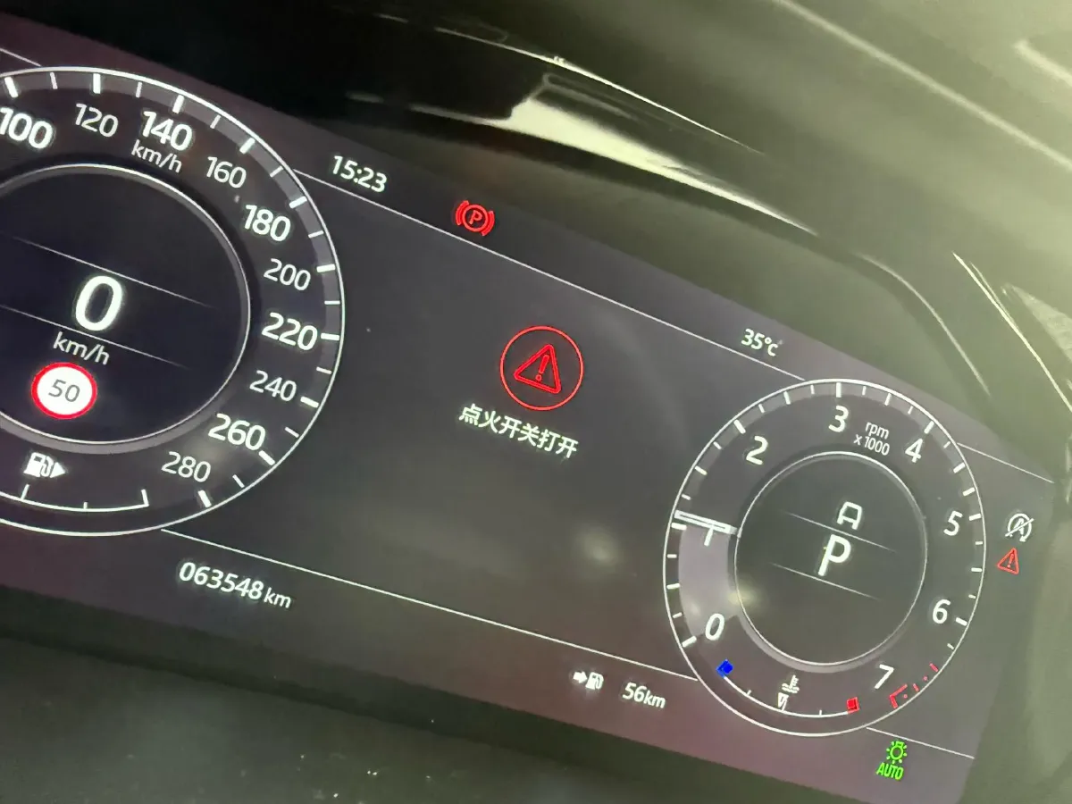 2021 Nissan Murano 2.5T 245HP L4 CVT Hybrid,autocango,china used car exporter,china ev exporter,chinese used car exporter,chinese used ev exporter