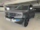 2023 FangChengBao Bao 5 1.5T 194HP L4 E-CVT PHEV 31.8KWH