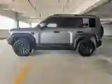 2023 FangChengBao Bao 5 1.5T 194HP L4 E-CVT PHEV 31.8KWH