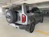 2023 FangChengBao Bao 5 1.5T 194HP L4 E-CVT PHEV 31.8KWH