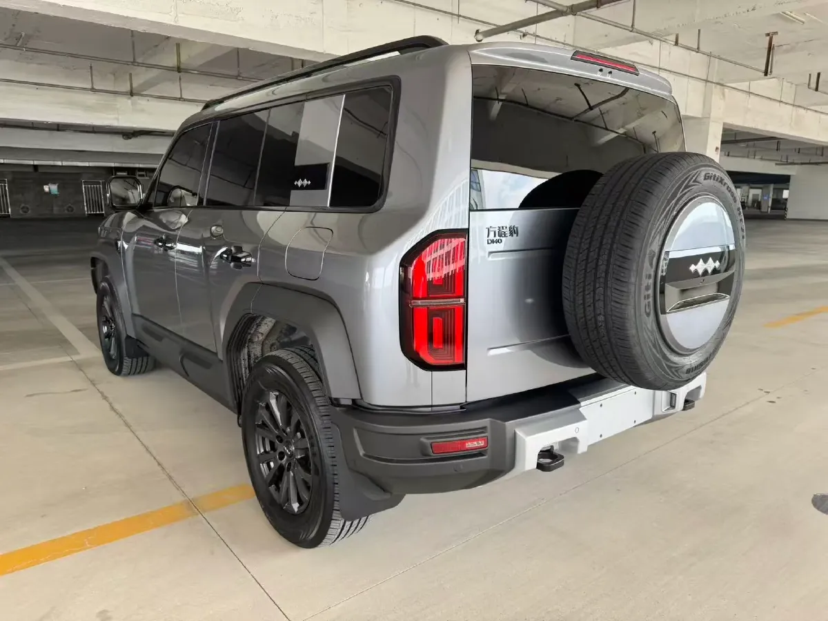 2023 FangChengBao Bao 5 1.5T 194HP L4 E-CVT PHEV 31.8KWH,autocango,china used car exporter,china ev exporter,chinese used car exporter,chinese used ev exporter