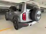 2023 FangChengBao Bao 5 1.5T 194HP L4 E-CVT PHEV 31.8KWH