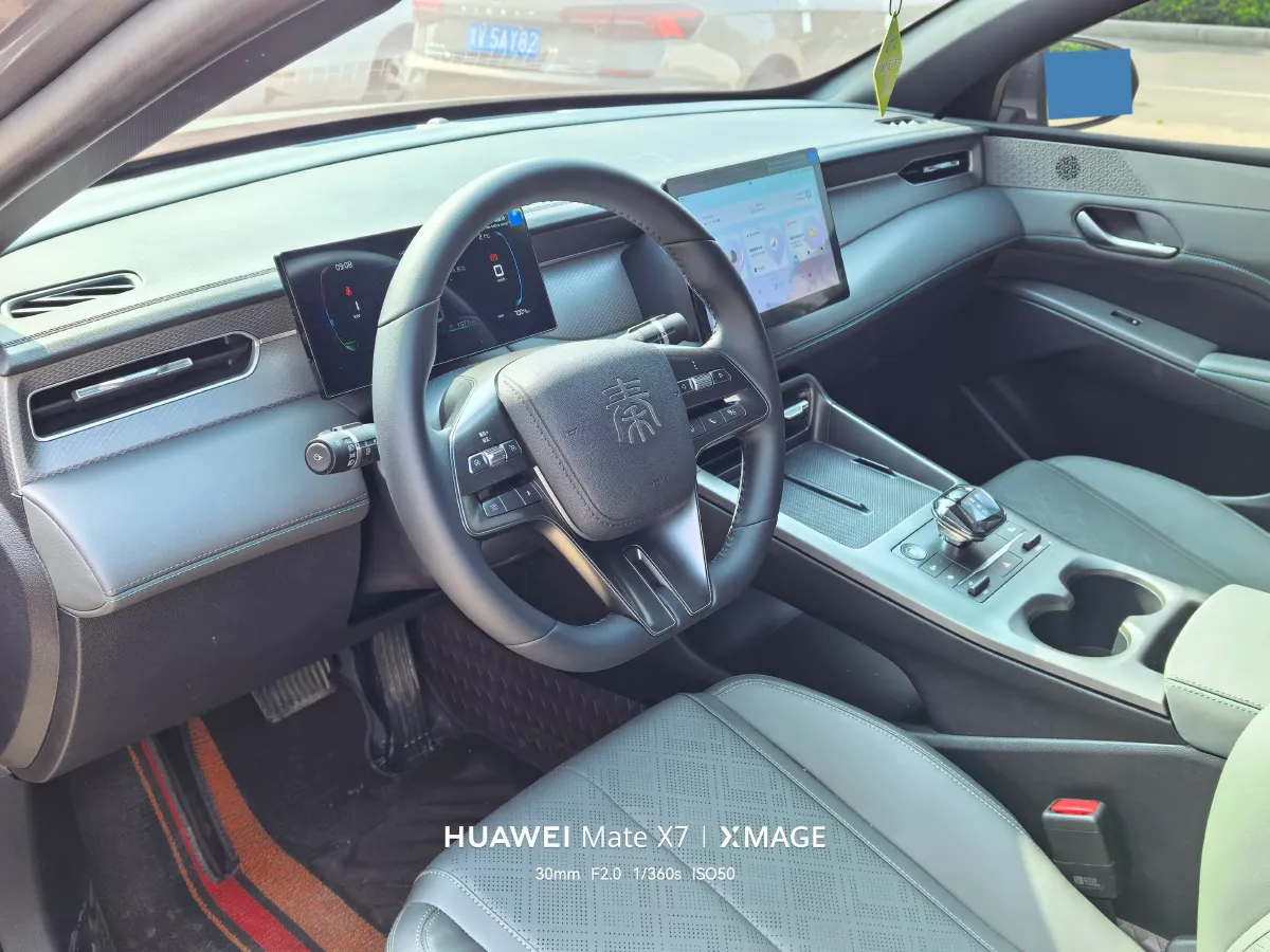 2025 BYD Qin Plus 1.5L 101HP L4 E-CVT PHEV 7.68KWH,autocango,china used car exporter,china ev exporter,chinese used car exporter,chinese used ev exporter
