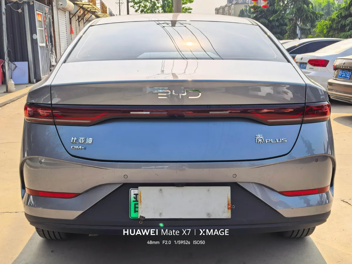 2025 BYD Qin Plus 1.5L 101HP L4 E-CVT PHEV 7.68KWH,autocango,china used car exporter,china ev exporter,chinese used car exporter,chinese used ev exporter