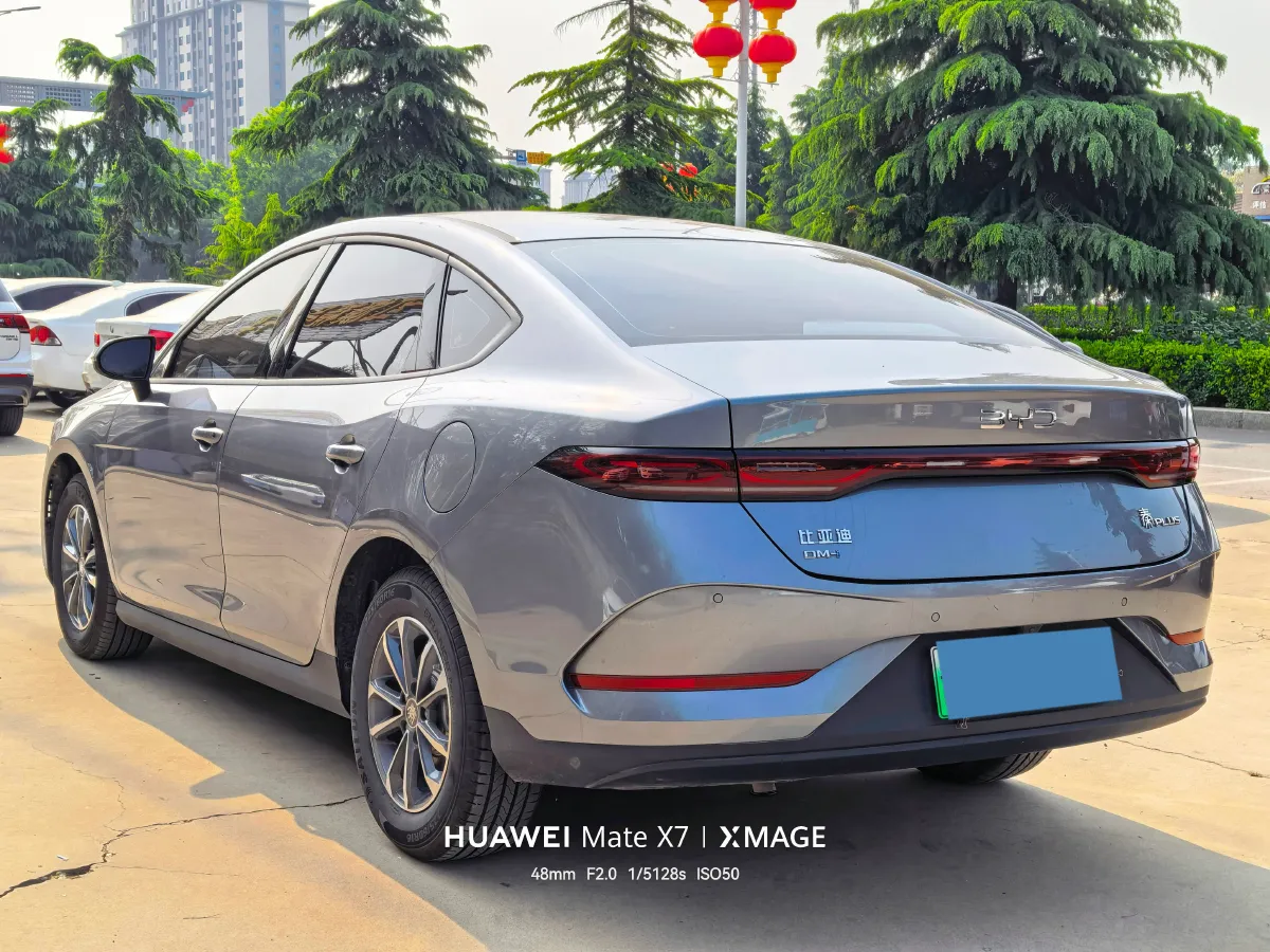 2025 BYD Qin Plus 1.5L 101HP L4 E-CVT PHEV 7.68KWH,autocango,china used car exporter,china ev exporter,chinese used car exporter,chinese used ev exporter
