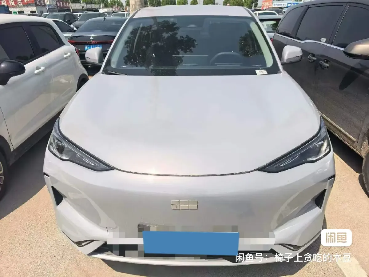 2024 LanDian E5 1.5L 110HP L4 E-CVT PHEV 17.52KWH,autocango,china used car exporter,china ev exporter,chinese used car exporter,chinese used ev exporter
