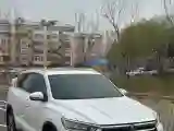 2019 BYD Song Pro 1.5T 160HP L4 6DCT