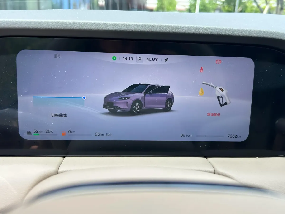 2025 AITO AITO M5 1.5T 152HP L4 REEV 42KWH,autocango,china used car exporter,china ev exporter,chinese used car exporter,chinese used ev exporter