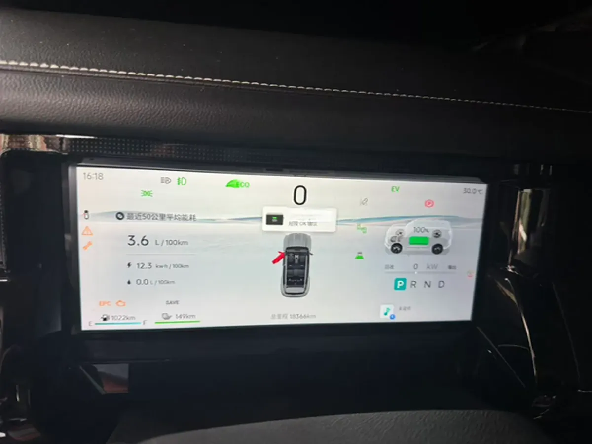 2025 MAXUS XinTu V70 2.0T 150HP L4 9AT,autocango,china used car exporter,china ev exporter,chinese used car exporter,chinese used ev exporter