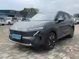 2024 WuLing XingGuangS 1.5L 106HP L4 E-CVT PHEV 20.5KWH