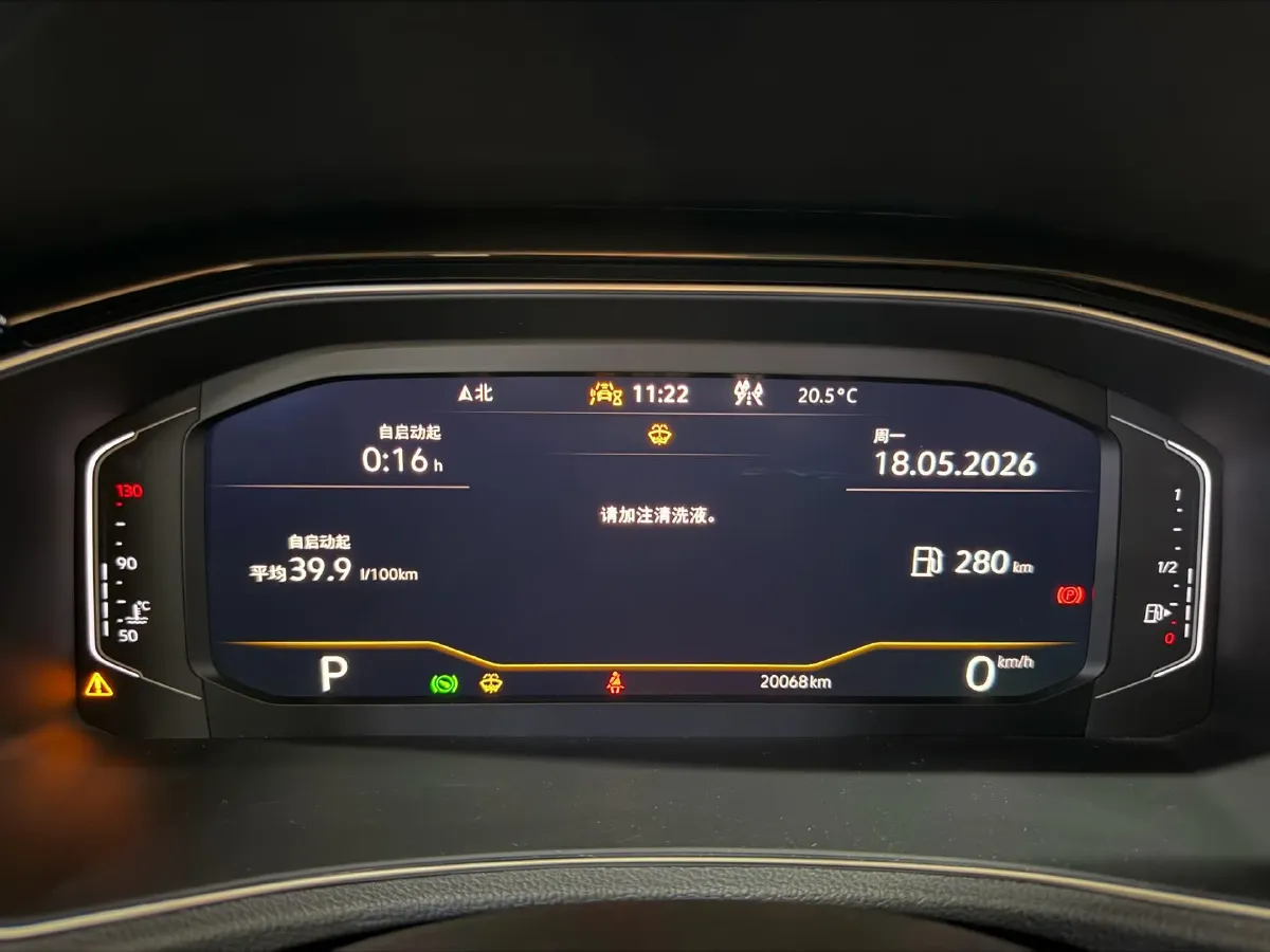 2022 Volkswagen T-Roc 1.4T 150HP L4 7DCT,autocango,china used car exporter,china ev exporter,chinese used car exporter,chinese used ev exporter
