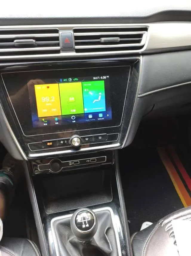 2020 Roewe i5 1.5L 120HP L4 5MT,autocango,china used car exporter,china ev exporter,chinese used car exporter,chinese used ev exporter