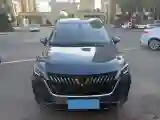2022 WuLing KaiJie 1.5T 147HP L4 CVT