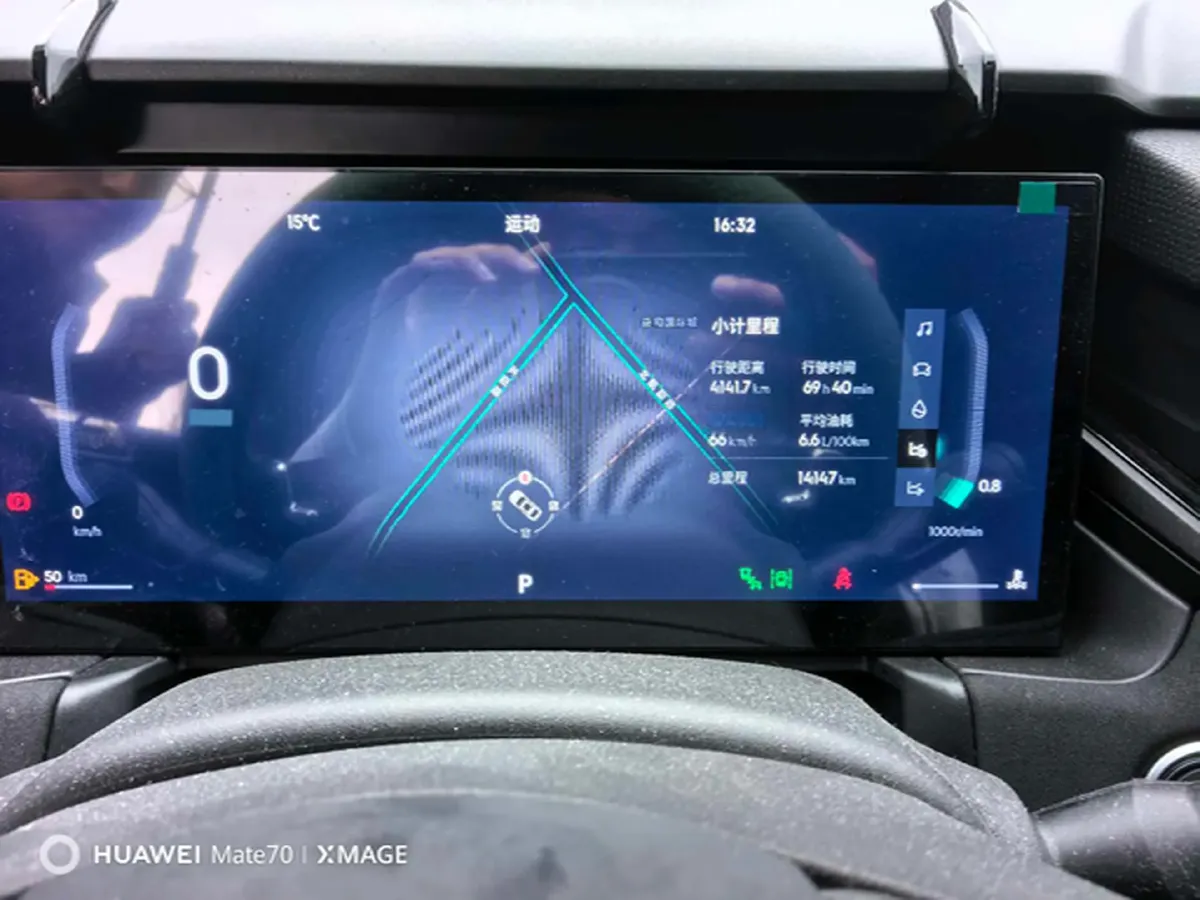 2025 LYNK&CO 03 1.5T 181HP L4 7DCT,autocango,china used car exporter,china ev exporter,chinese used car exporter,chinese used ev exporter