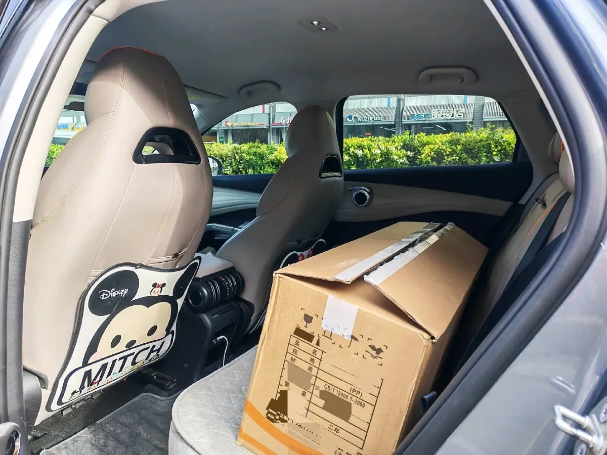 2023 BYD Yuan Plus BEV 60.48KWH,autocango,china used car exporter,china ev exporter,chinese used car exporter,chinese used ev exporter