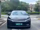 2020 Lincoln MKZ 2.0T 196HP L4 6AT