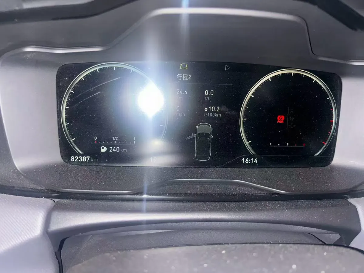 2020 LYNK&CO 01 2.0T 190HP L4 6AT,autocango,china used car exporter,china ev exporter,chinese used car exporter,chinese used ev exporter