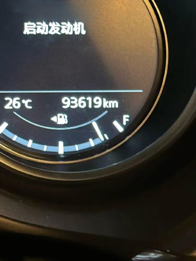 2020 Mazda Atenza 2.0L 158HP L4 6AT,autocango,china used car exporter,china ev exporter,chinese used car exporter,chinese used ev exporter