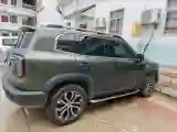 2021 Haval Dargo 1.5T 169HP L4 7DCT