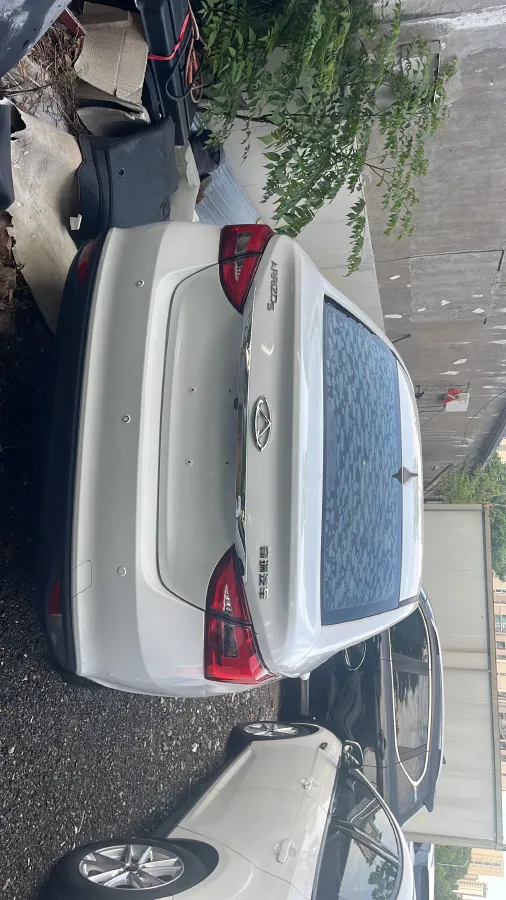 2018 Chery Arrizo 5 1.5L 116HP L4 5MT,autocango,china used car exporter,china ev exporter,chinese used car exporter,chinese used ev exporter