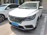 2020 Roewe RX3 1.6L 125HP L4 5MT