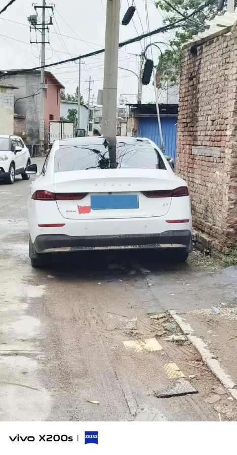 2025 Roewe D7 1.5L 112HP L4 1DHT PHEV 19.7KWH,autocango,china used car exporter,china ev exporter,chinese used car exporter,chinese used ev exporter