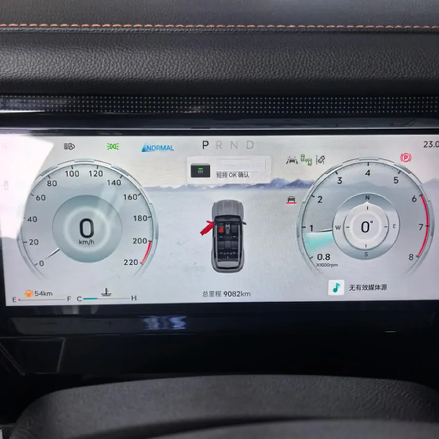 2025 Jetour Freeman 1.5T 184HP L4 7DCT,autocango,china used car exporter,china ev exporter,chinese used car exporter,chinese used ev exporter